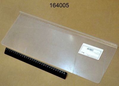 Дверка передняя ПВВ(Н)70К-С-006-02 (185х505) ABAT 21001004593