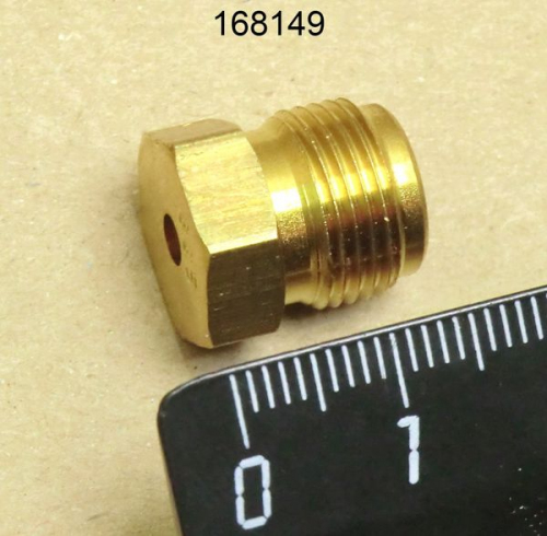 Форсунка газовая D335 UNOX BR1270A0