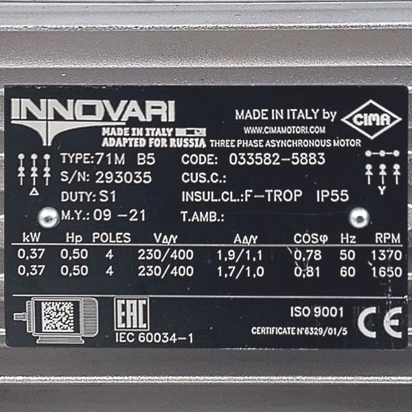 Мотор 380V, 4 полюса, 0,37 KW ,фланец: габаритный диаметр 160 мм, вал диаметр 14 мм