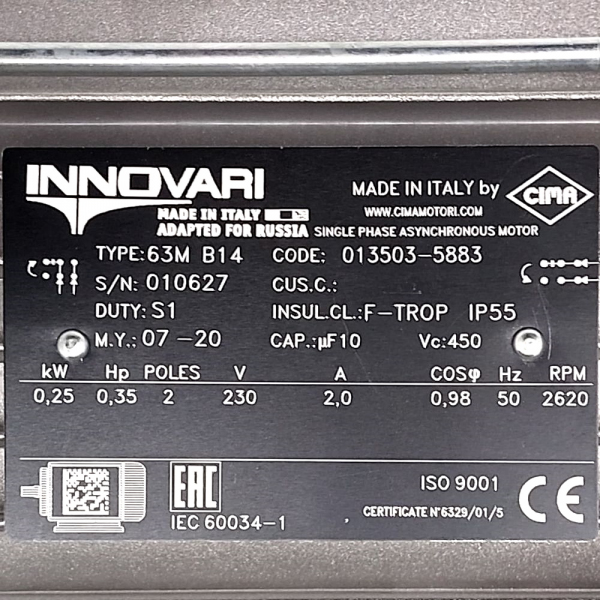 Электродвигатель 220в 0,25KW 28001/MIN B14 фланец 90 мм вал11 мм, , IP55 (INNOVARI)