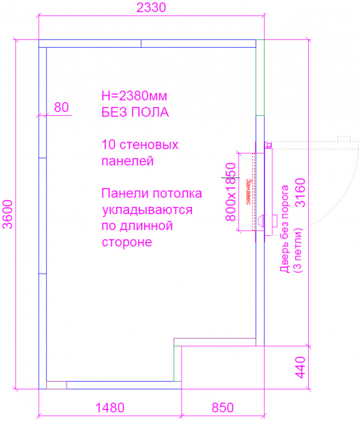 Камера холодильная из строительных панелей ПрофХолод КС 17.2 РДОП800х1850 С Пр б/пола, завеса ПВХ