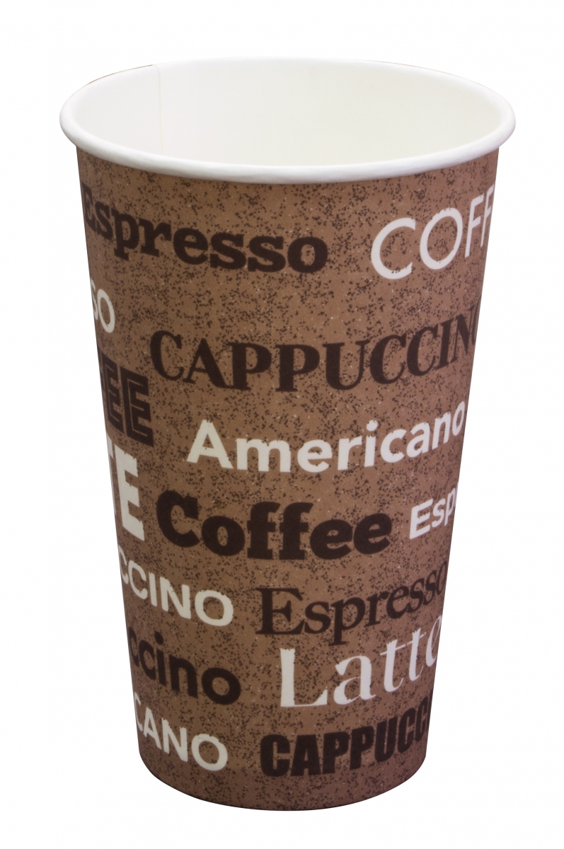 Серия Coffee (стаканы для горячего)