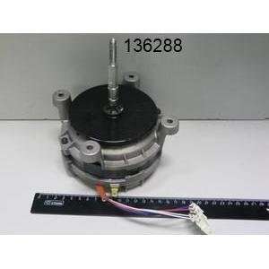 Двигатель для конвекционных печей XVC UNOX KVN1130A