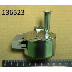 Smeg ЗИП Smeg 136523