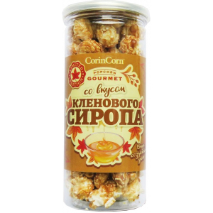 Попкорн готовый в пластиковой банке "Карамель с кленовым сиропом" Горячие крендели Н00005871