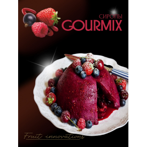 Сиропы GOURMIX Gourmix 235434