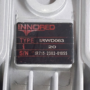 Разное ЗИП INNOVARI 238600