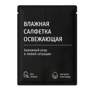 Расходные материалы для гигиены