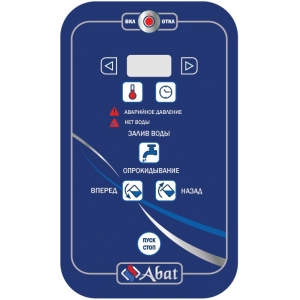 Пищеварочный котел ABAT КПЭМ-60 O