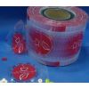 Плёнка с логотипом GUANGZHOU WANGCAI FOOD M&E CO. OEM-3KG