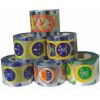 Плёнка с логотипом GUANGZHOU WANGCAI FOOD M&E CO. OEM-3KG