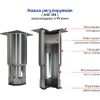 Модуль барный нейтральный для ликера HICOLD НБМЛЛ-4/6БК