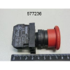 Кнопка аварийная ГРИБОК EMAS 25138