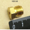 Форсунка газовая D335 UNOX BR1270A0