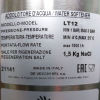 Водоумягчитель 12л DVA DVA LT12