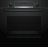 Шкаф жарочный электрический встраиваемый BOSCH HBA534EB0