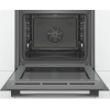 Шкаф жарочный электрический встраиваемый BOSCH HBA534EB0