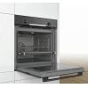 Шкаф жарочный электрический встраиваемый BOSCH HBA534EB0
