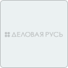 Продукция с индивидуальным дизайном, логотипом