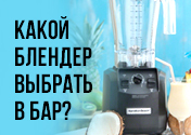 Профессионалы раскрывают секреты